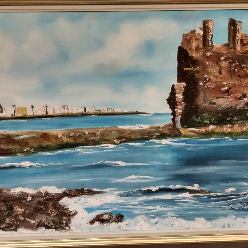 "Las Palmas", 1968 by artist, Schmidt